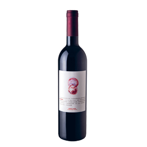 Vin rouge Pinot Noir Bio 75 cl AOC La côte*