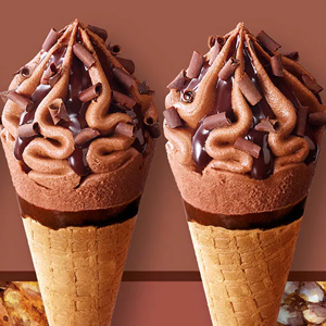 6 Mini Cornets chocolat